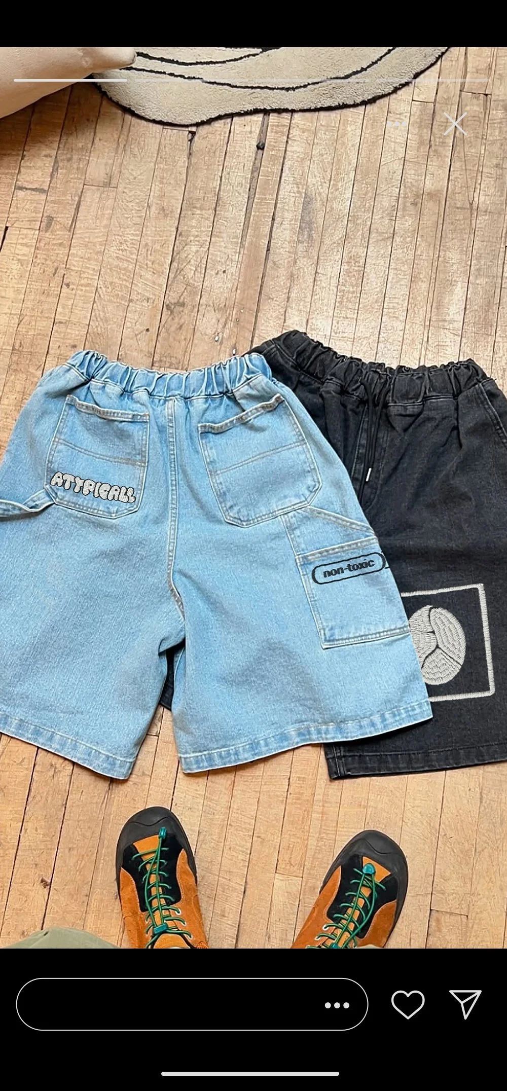 story pants.jpg