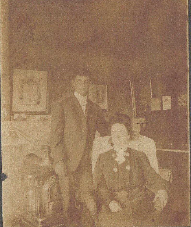 Grace Verna Strout (1886-1971) & Richard Clayton Gay.png