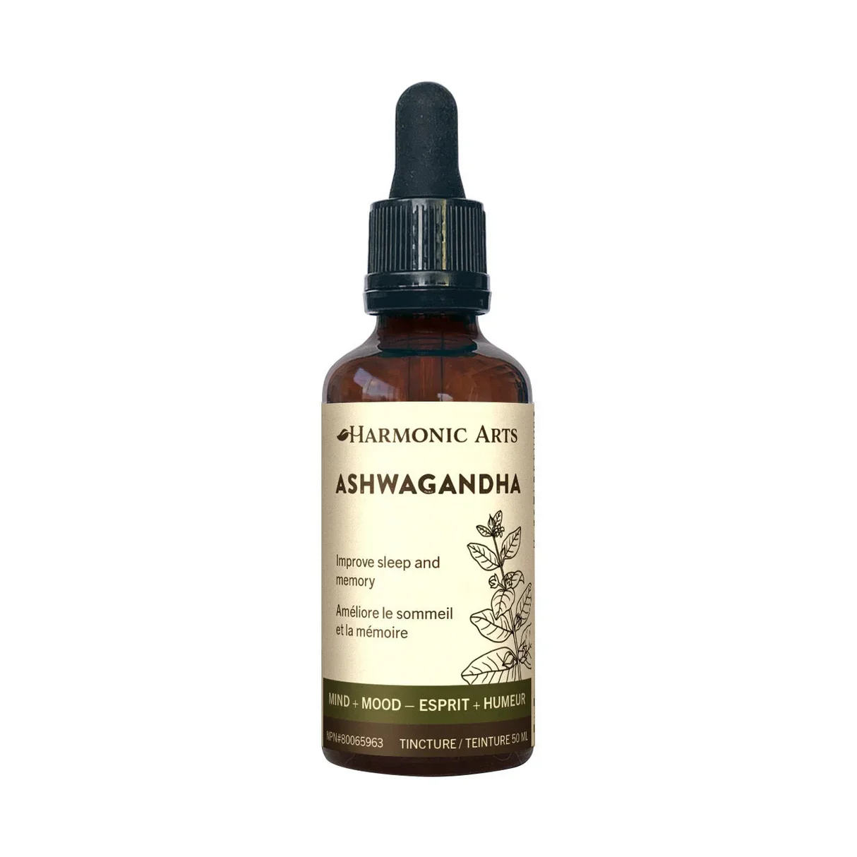 Ashwagandha Tincture