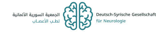 Die Deutsch-Syrische Gesellschaft für Neurologie (DSGN)