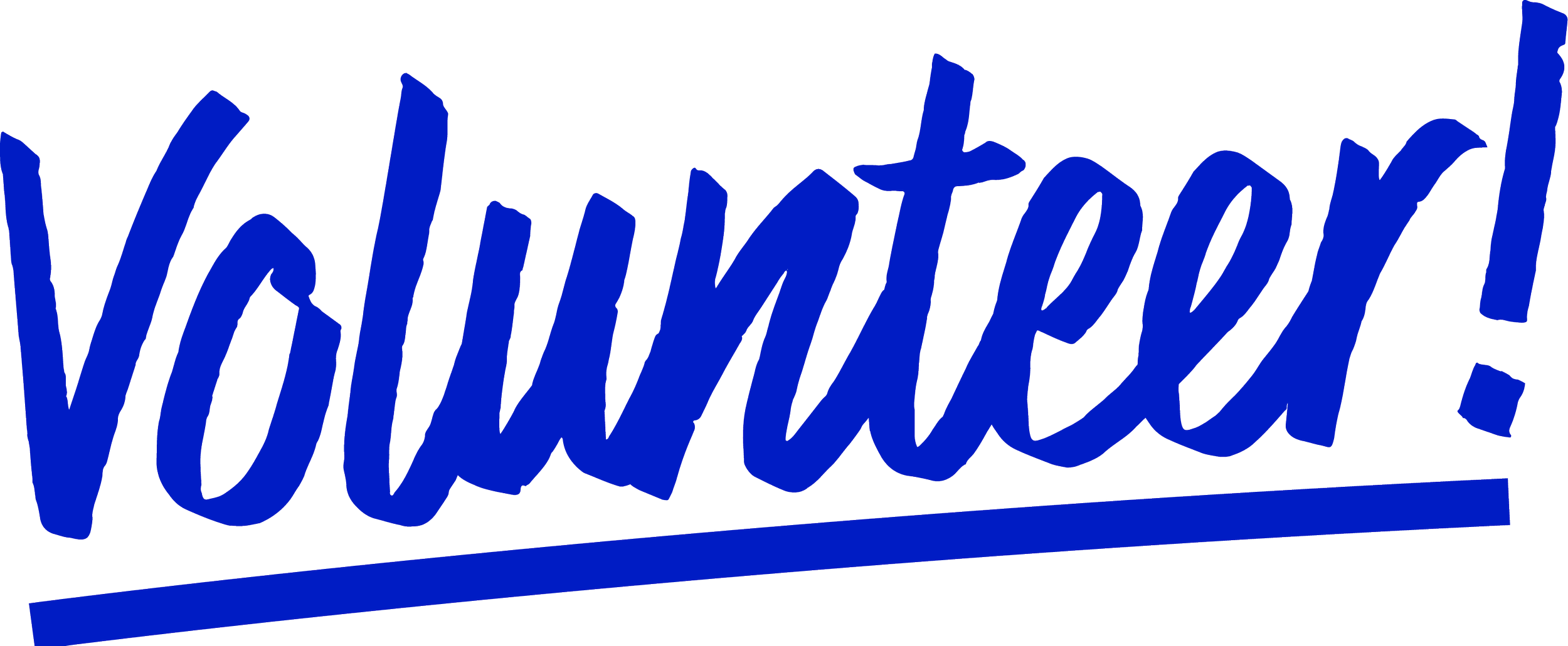 Blue text reading 'Volunteer!' in a stylized handwritten font with an underline.