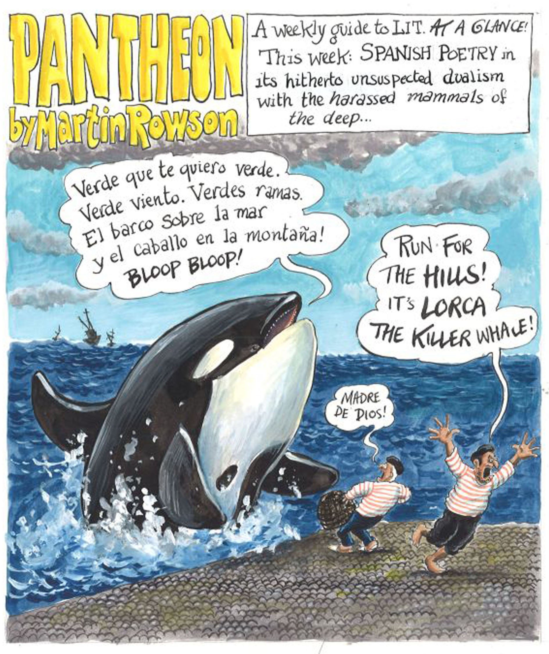 PantheonLorca.jpg