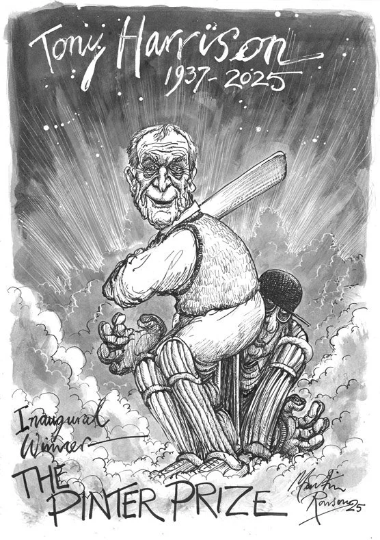 PinterPrizeTonyHarrisonMemorial.jpg