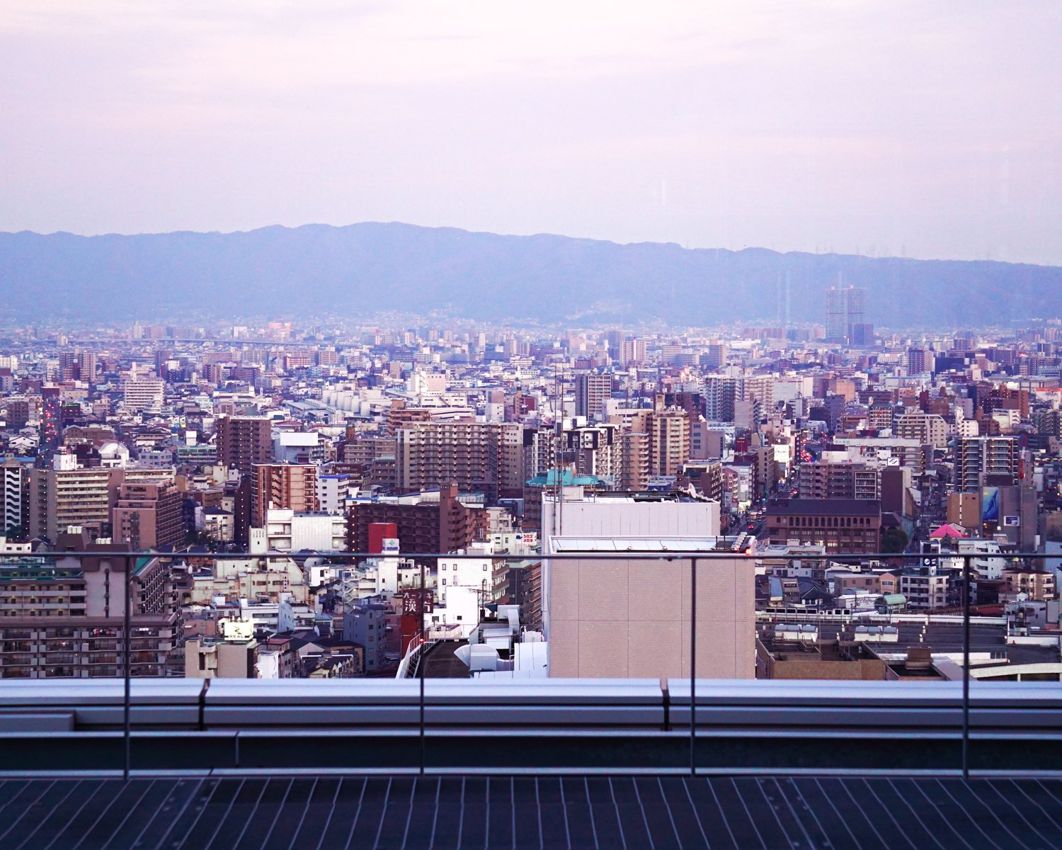 Kyoto 5pm