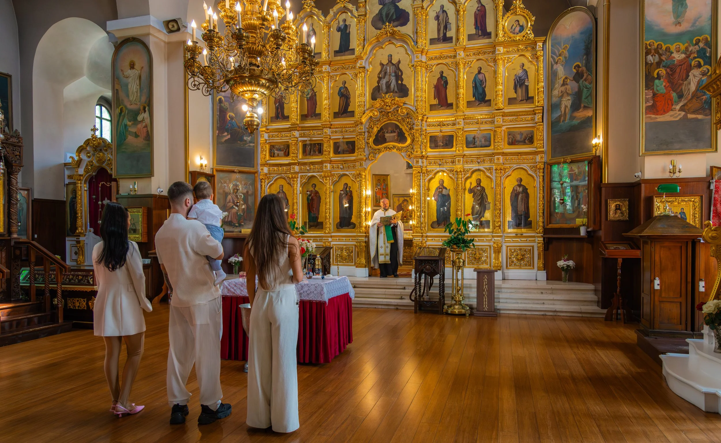 Кръщене