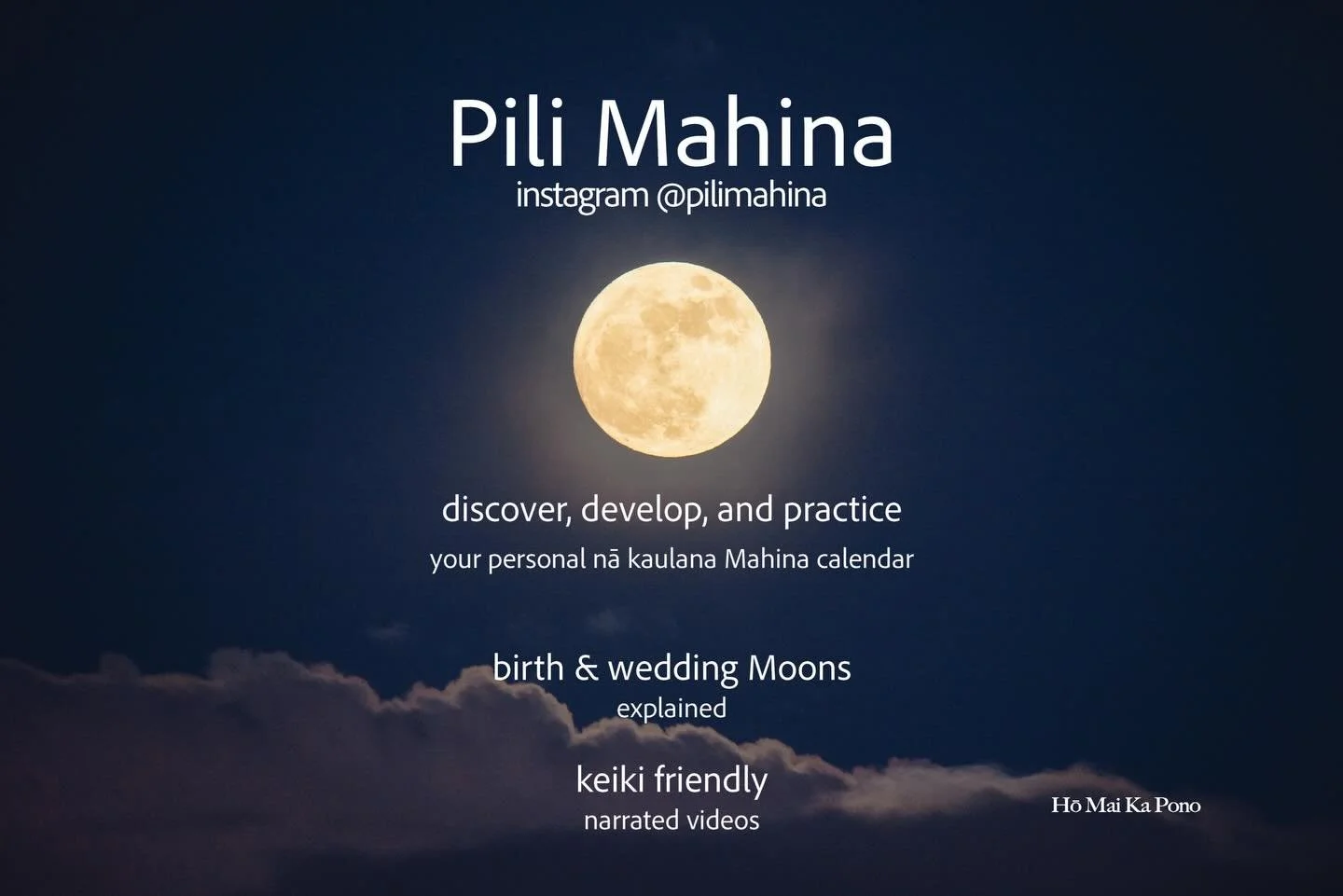 E KOMO MAI!

@pilimahina &bull; a new Instagram page by hmkp begins today!

This page is dedicated to the discovery, development, and practice of the traditional kilo Mahina calendar today, here, and now.  We will look at the calendar directly focusi