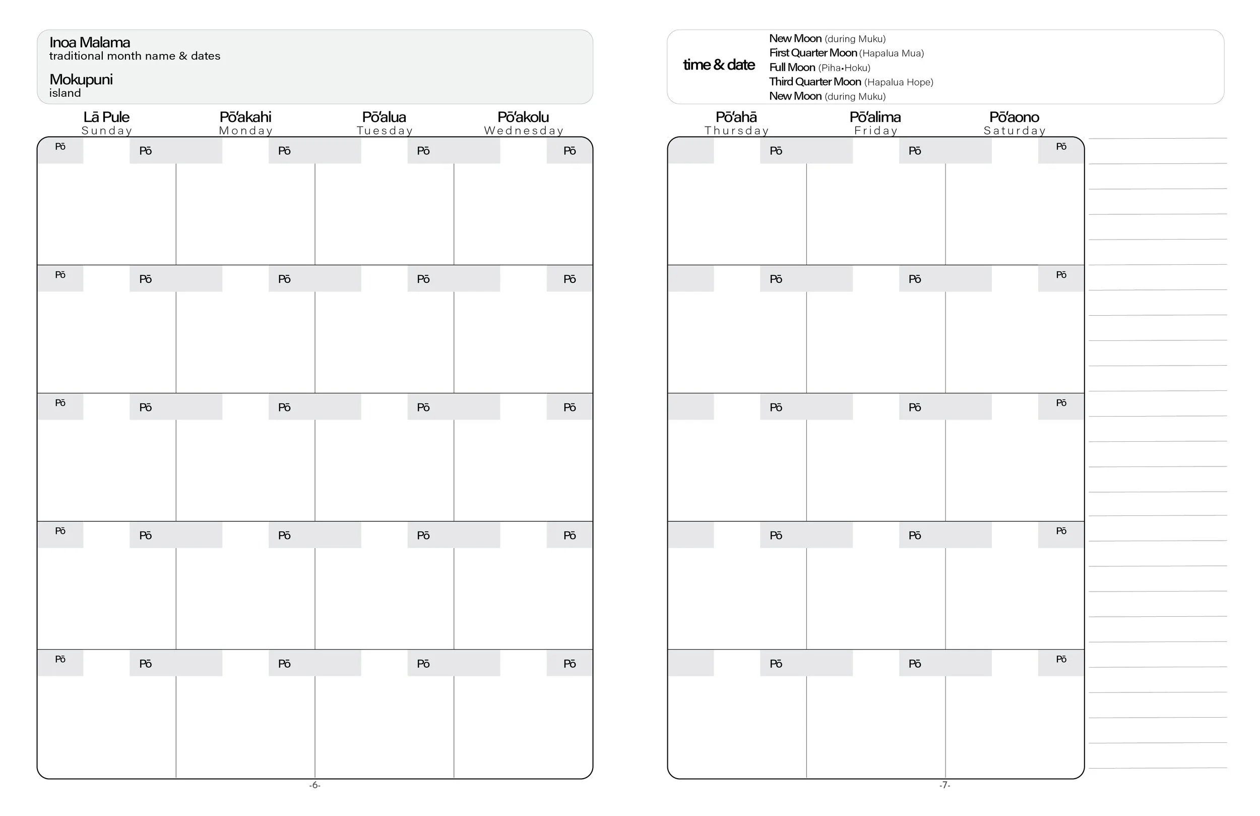 ✨Undated Planner 2025_Flyer Sample.jpg