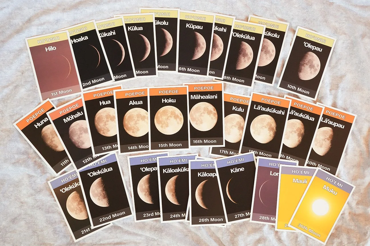 Mahina Flyer Ki‘i 11-19-24 small_0002_Mahina Flyer Ki‘i 11-19-24 best_0000s_0002_all.jpg.jpg (Copy)