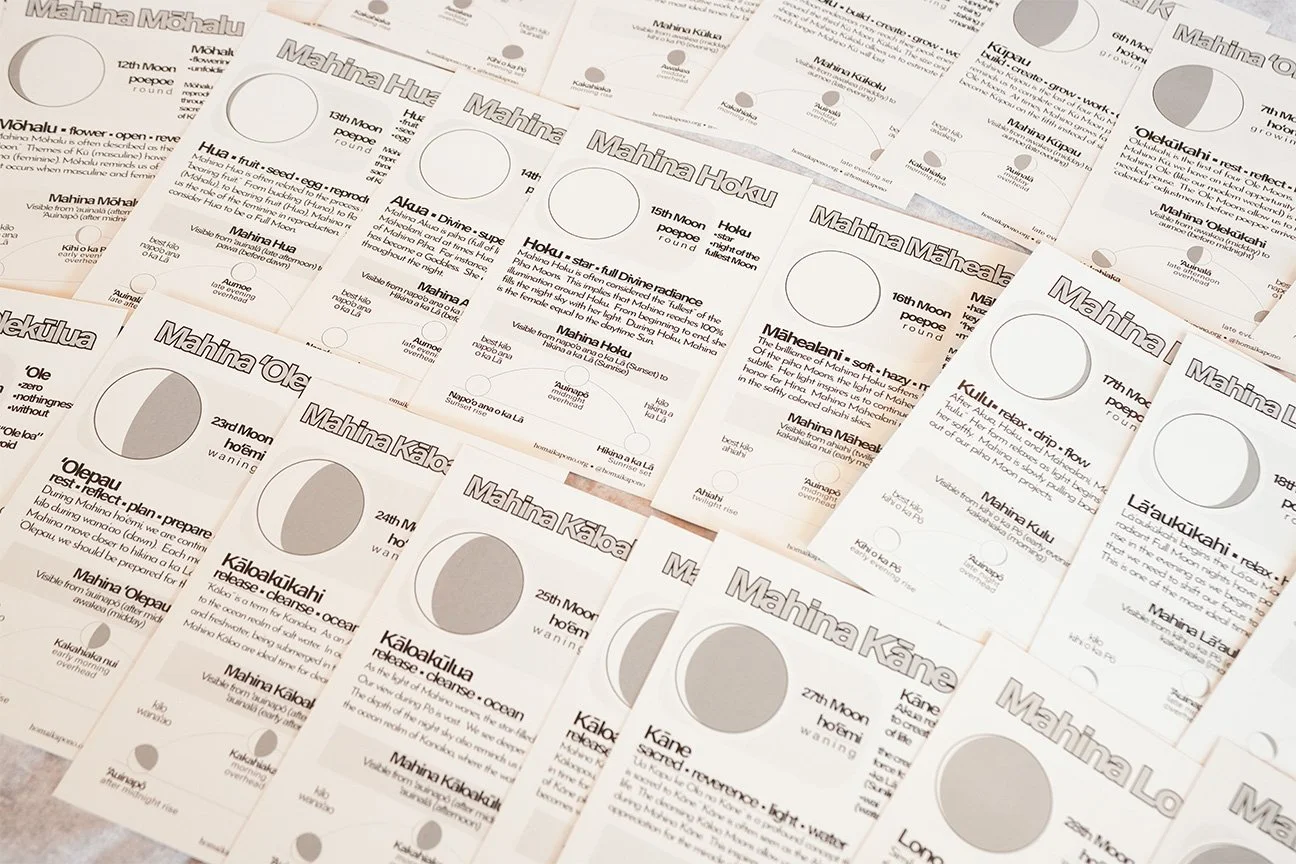 Mahina Flyer Ki‘i 11-19-24 small_0003_Mahina Flyer Ki‘i 11-19-24 best_0000s_0003_all back.jpg.jpg (Copy)