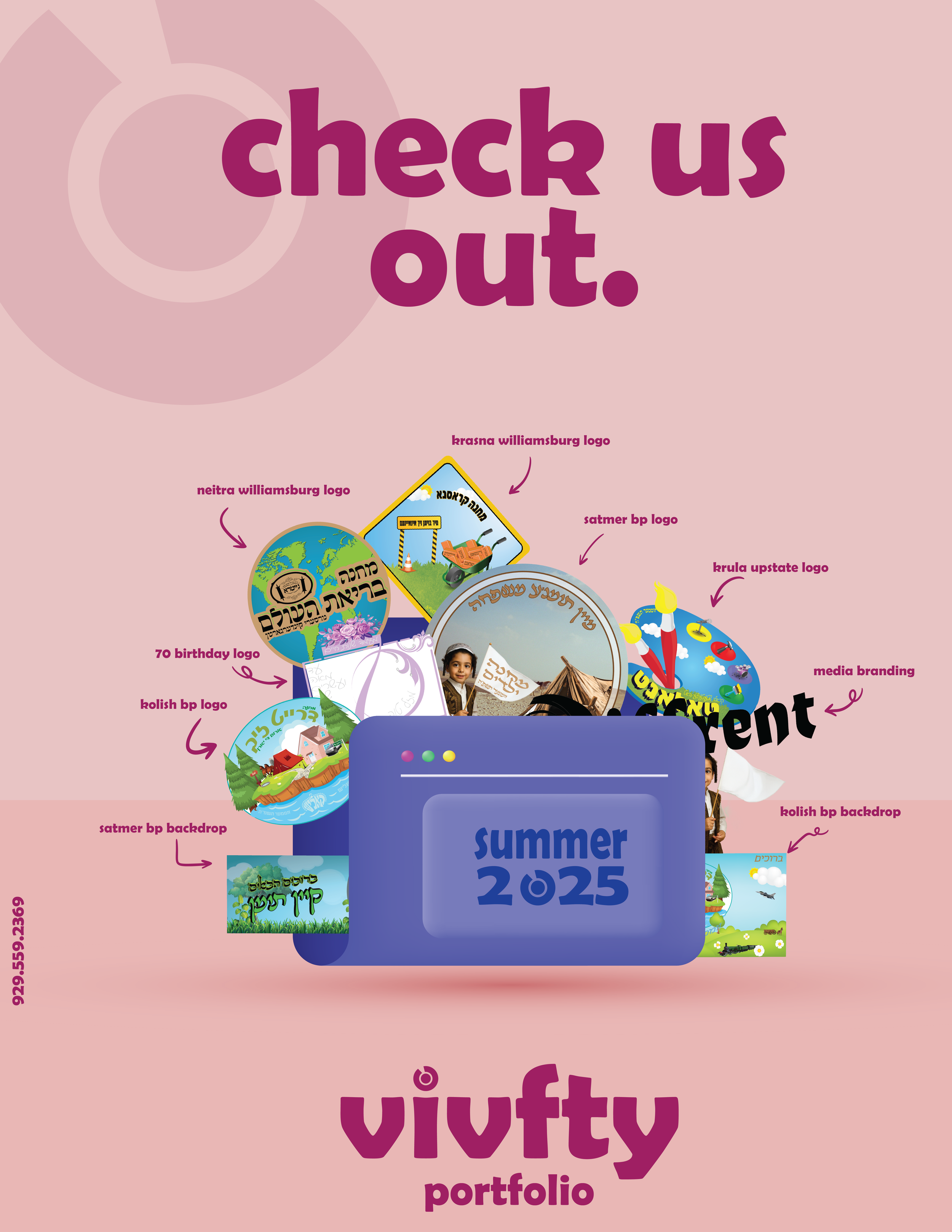 Graphic design of a digital portfolio cover for Vivfty with the title 'Summer 2025' and various sample logos and backgrounds labeled around a central computer screen, all on a pink background.