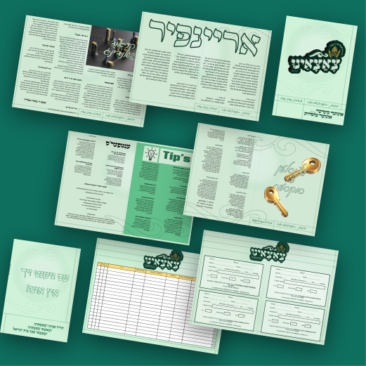 Skwere campaign instruction sheets, forms and booklet pages in mint and green, laid out on dark green.