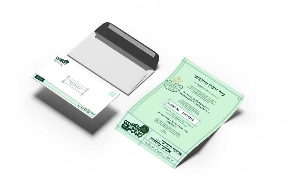 Skwere campaign stationery: a branded envelope, a reply card and a letter in mint and green.