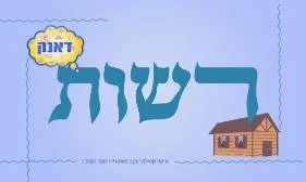 Pupa camp card