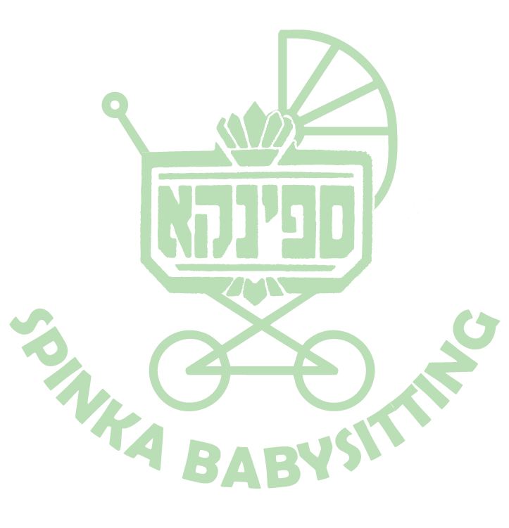 Logo for Spinka Babysitting featuring a carriage and a vivfty touch