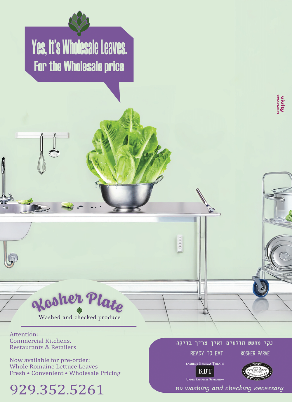 Kosher Plate ad