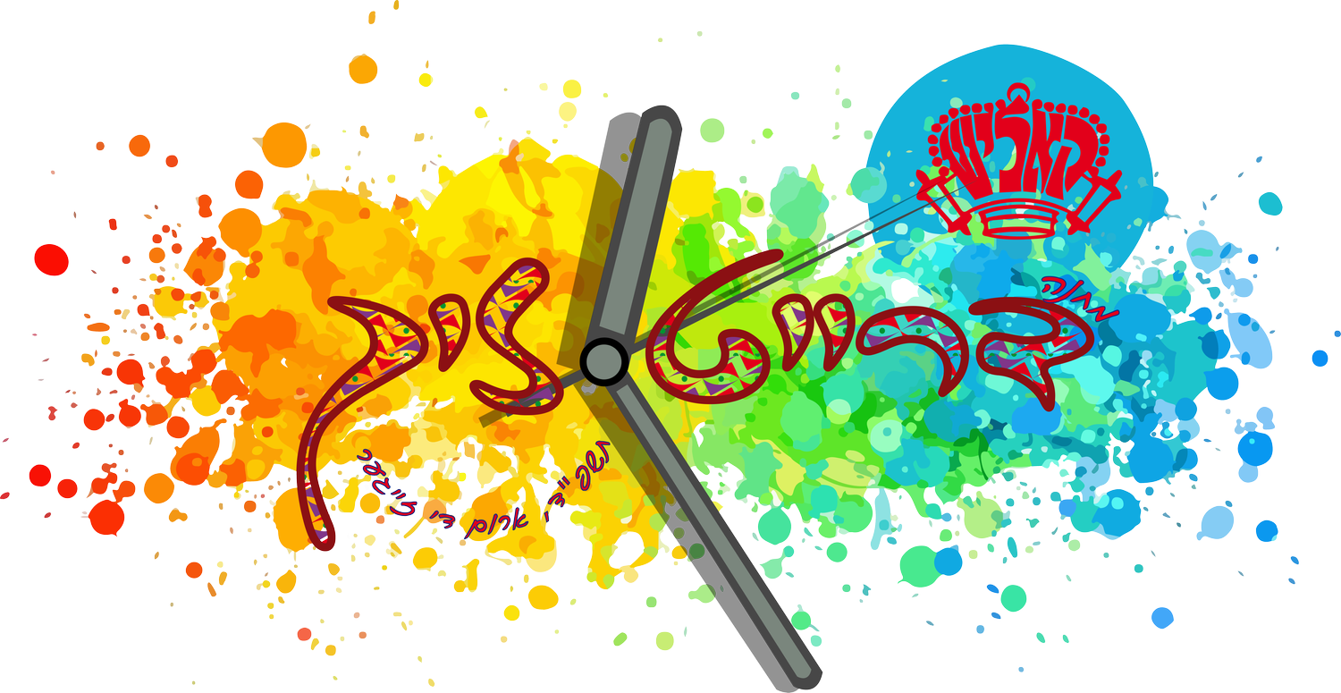 Dreit Zich logo