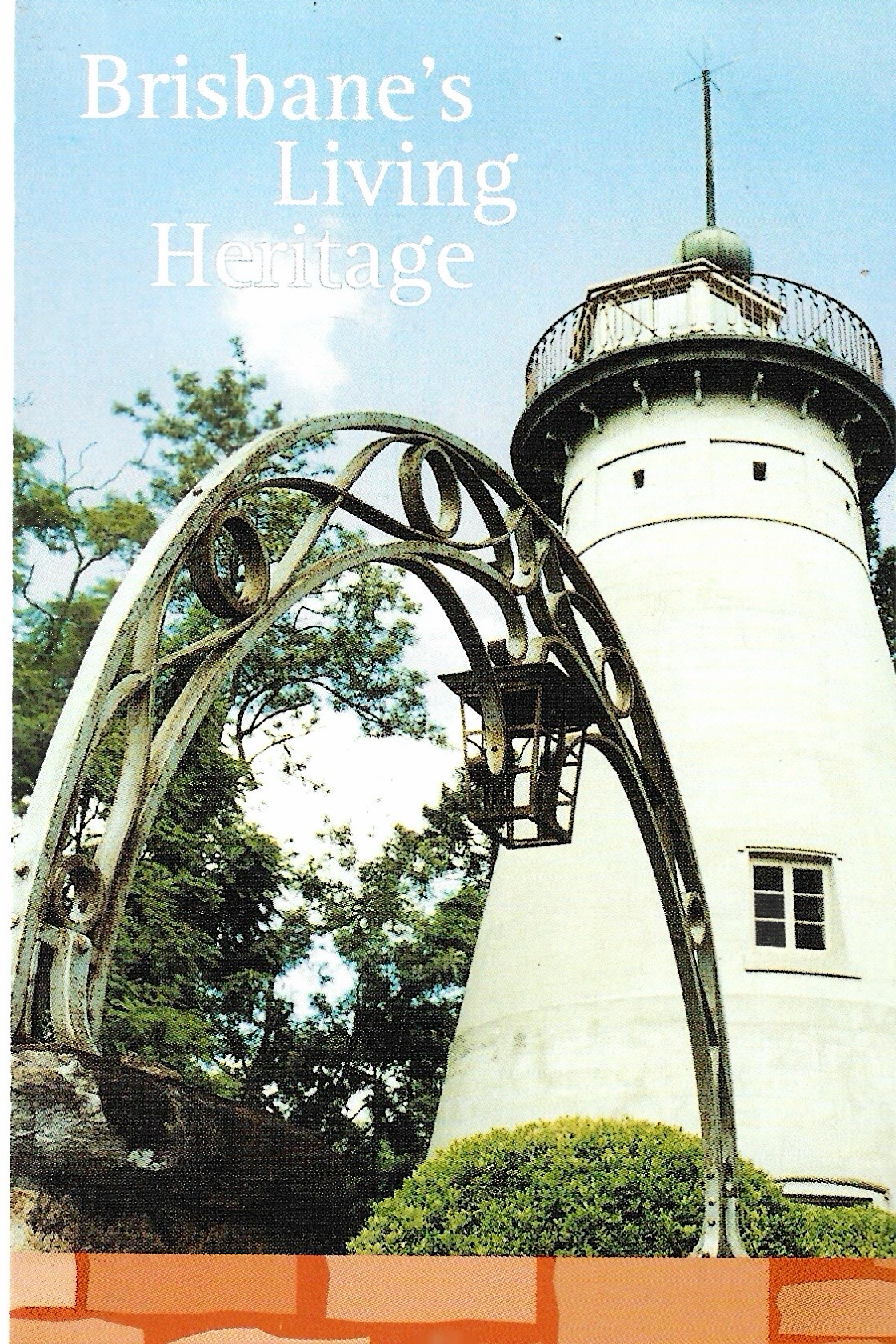 2001 Postcard Invitation