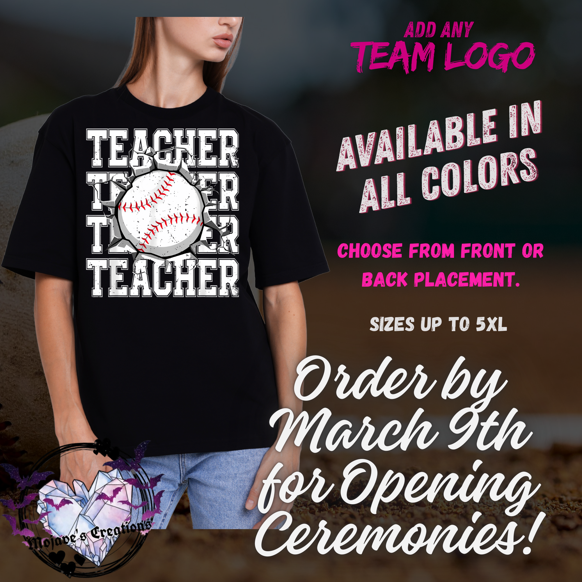 Baseball Teacher