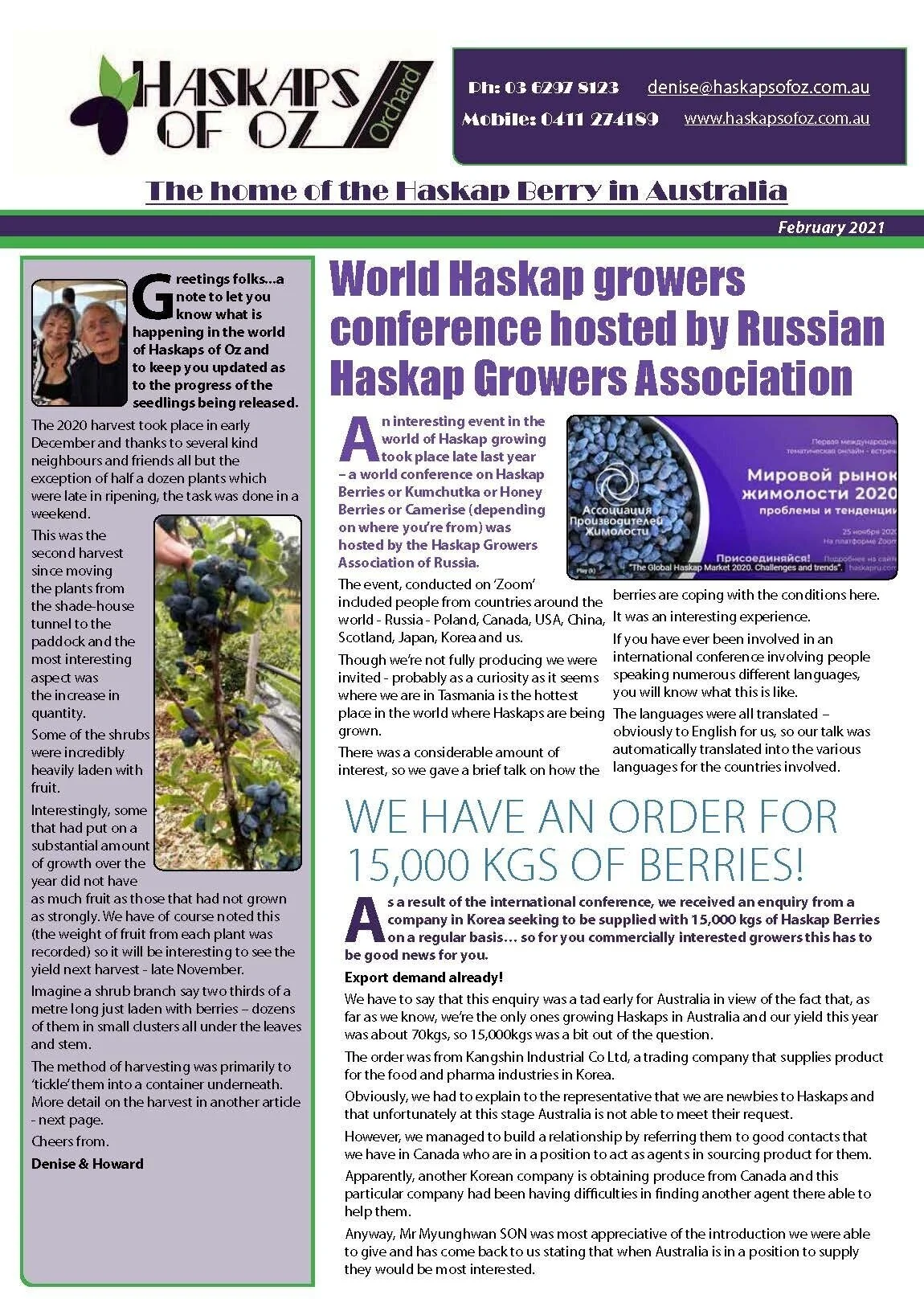 Why Deserts Matter Too