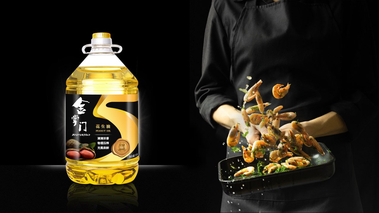 The LDC Company - Edible Oils Packaging