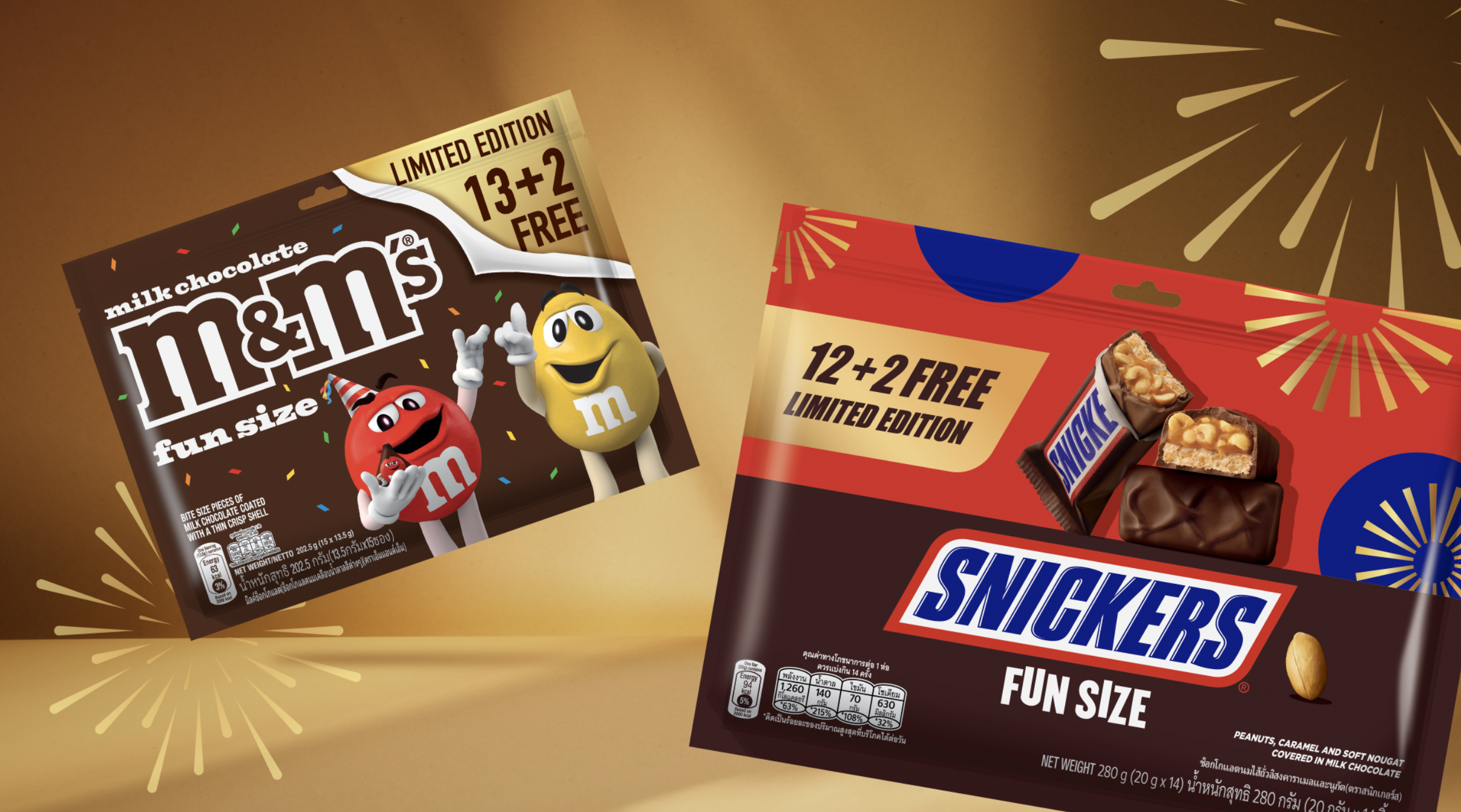 Mars - M&M's/Snickers