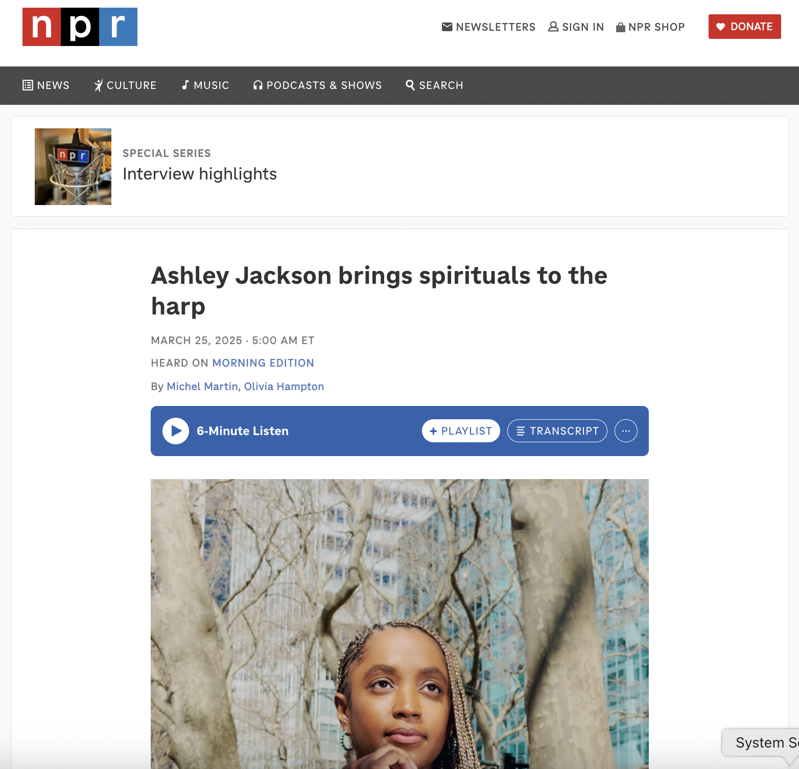 NPR | Morning Edition