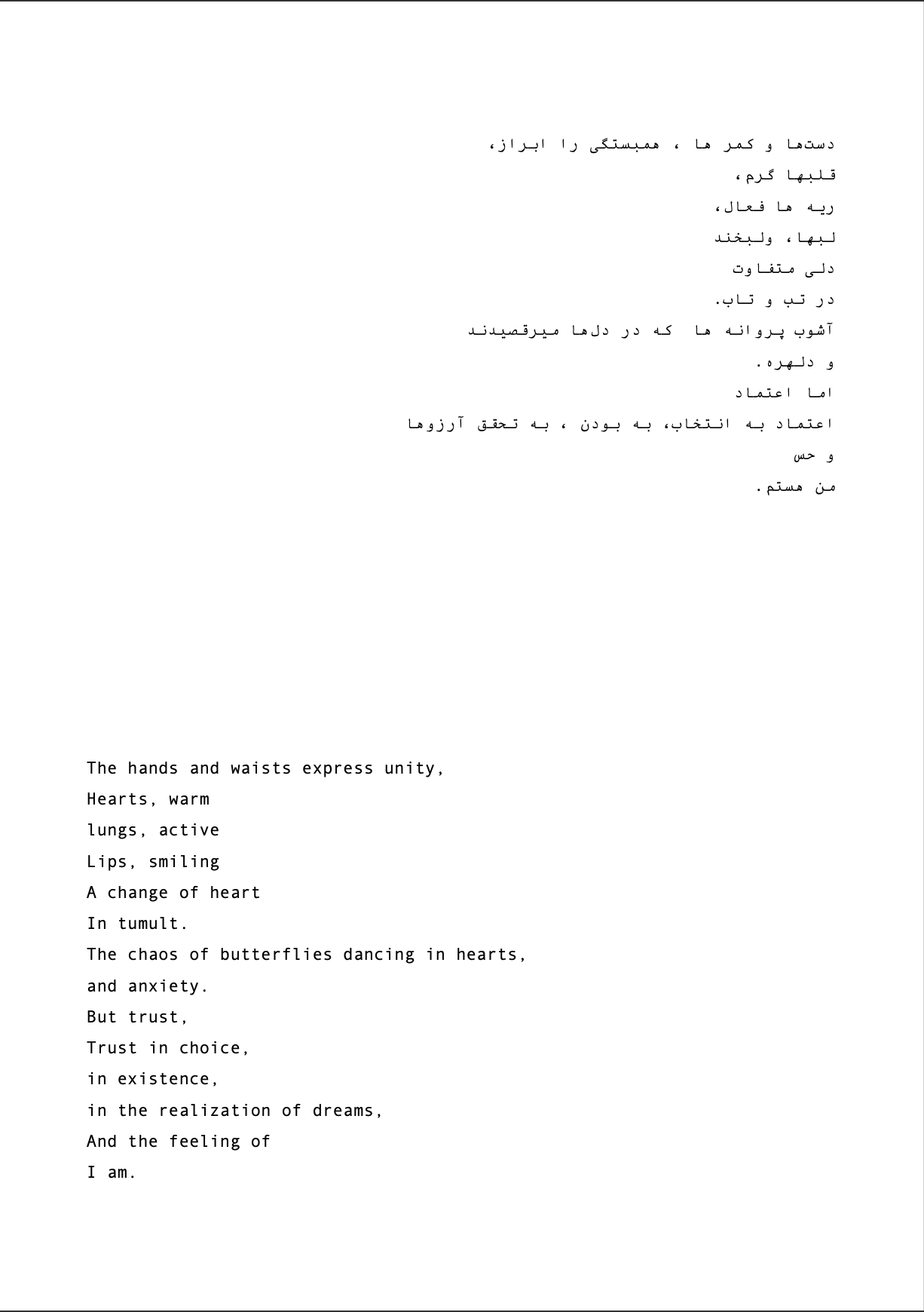 Screenshot 2024-11-25 at 16.31.56.png