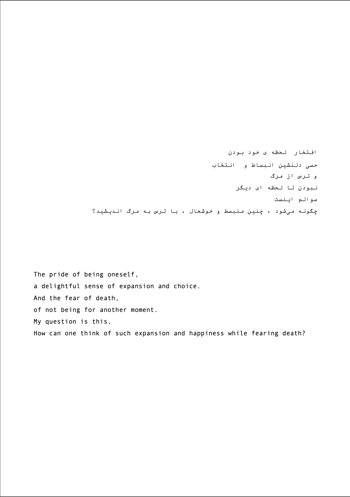 Screenshot 2024-11-25 at 16.37.21.png