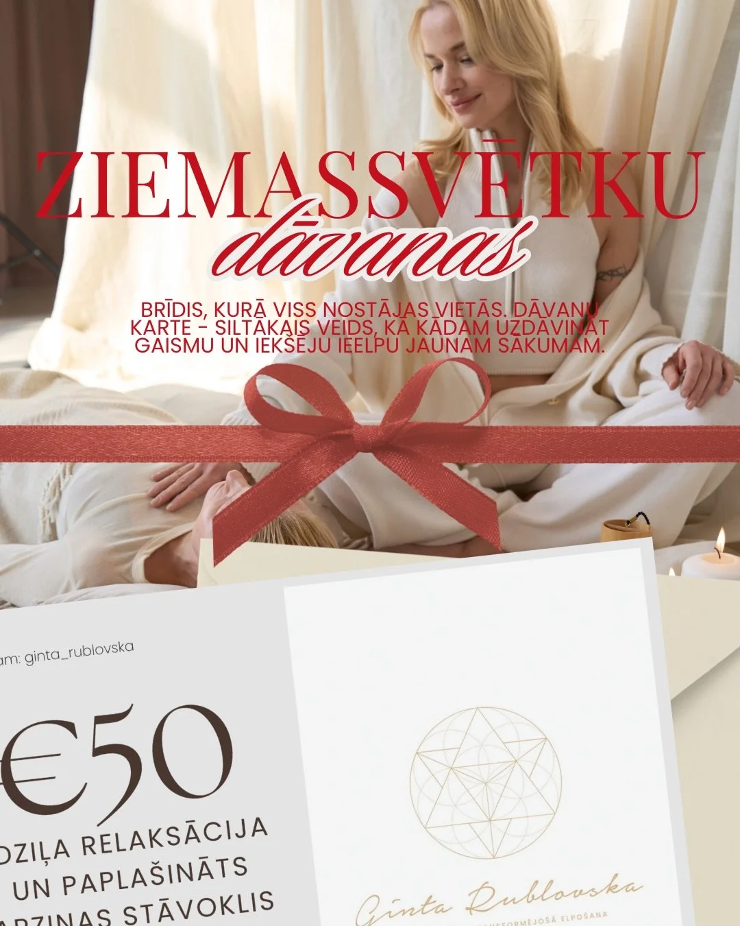 Brīdis, kurā viss nostājas vietās.

Manas dāvanu kartes ir siltākais veids, kā kādam uzdāvināt gaismu un iek&scaron;ēju ieelpu jaunam sākumam.

#ziemssvētkudāvanas #idejasdāvanām