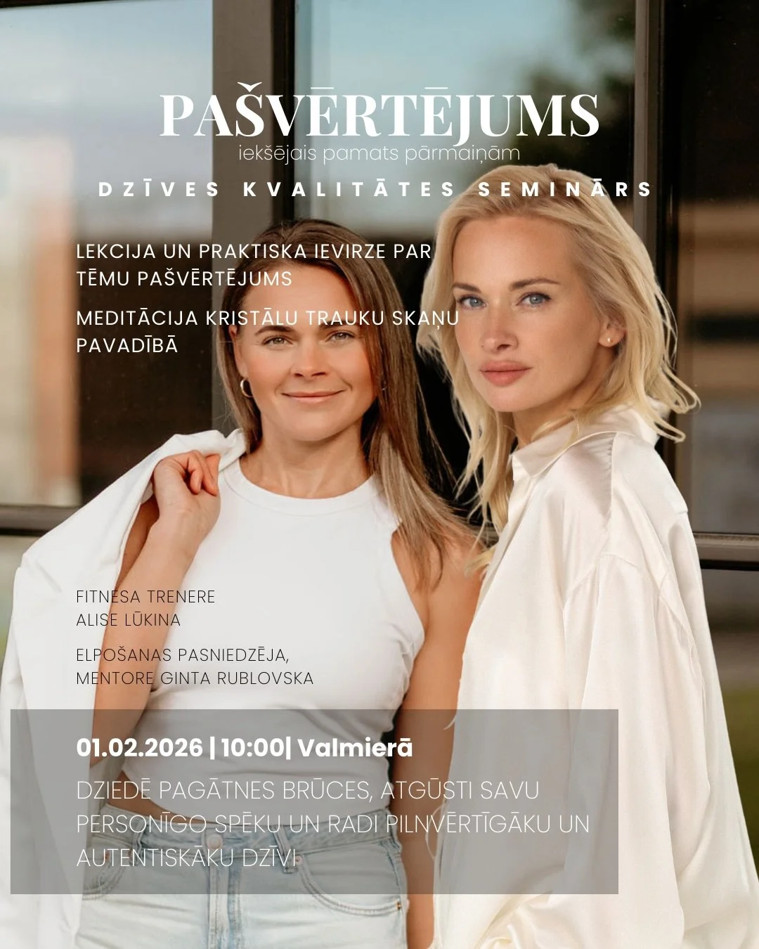 Aicinām Tevi uz klātienes semināru, kurā uzzināsi, kā veidojas pa&scaron;vērtējums un kā tas ietekmē mūsu domas, sajūtas un ikdienas rīcību. Pasākuma laikā būs gan teorētiskā, gan praktiskā daļa, kā arī iespēja piedzīvot mierpilnu skaņu meditāciju kr