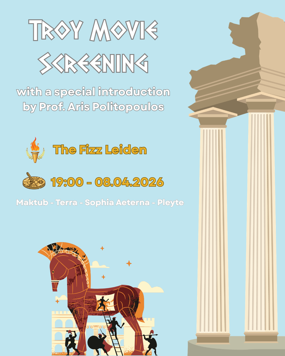 Troy Movie Screening 