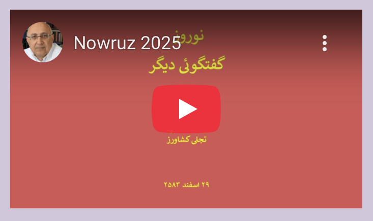 Screenshot 2025-08-09 at 11.37.46.png