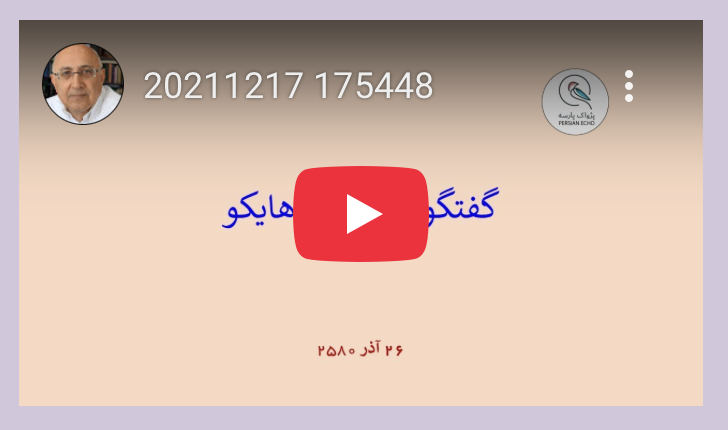 Screenshot 2025-08-10 at 20.12.54.png