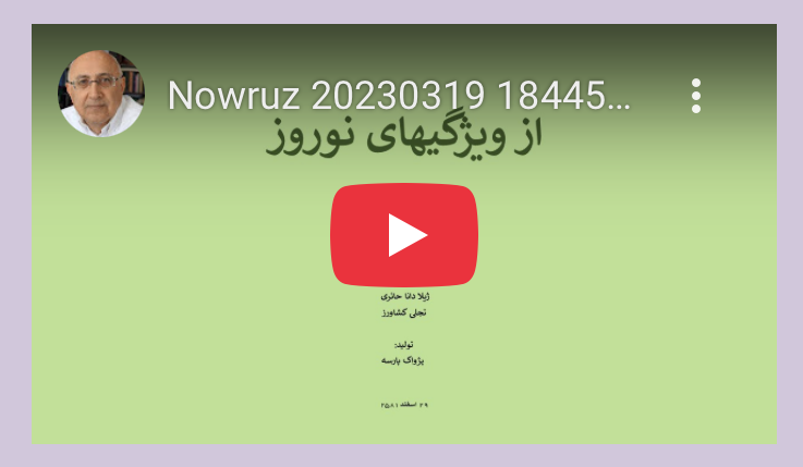 Screenshot 2025-08-10 at 19.53.56.png