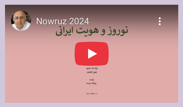 Screenshot 2025-08-09 at 11.51.22.png