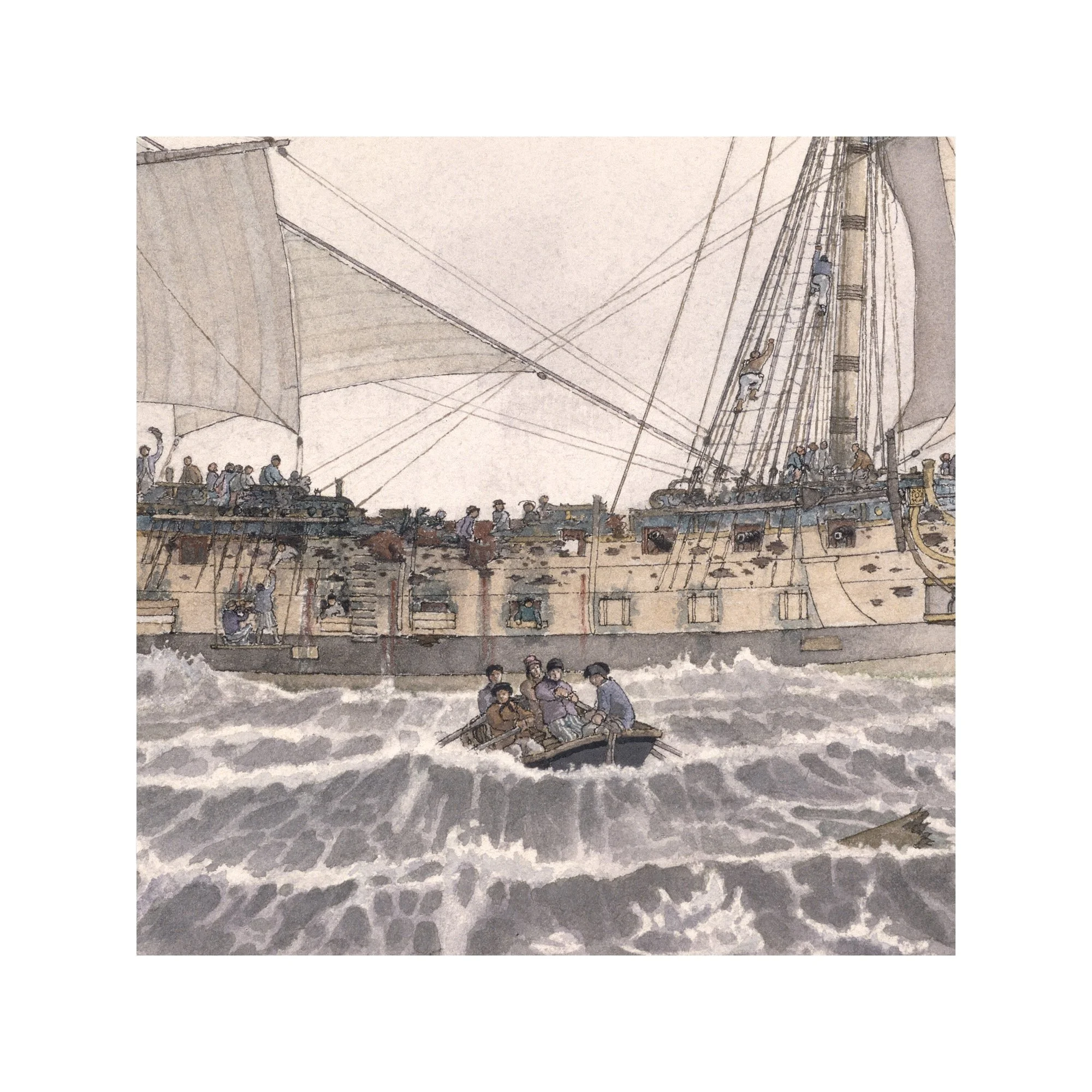 Last view of BONHOMME RICHARD webshop detail.jpg