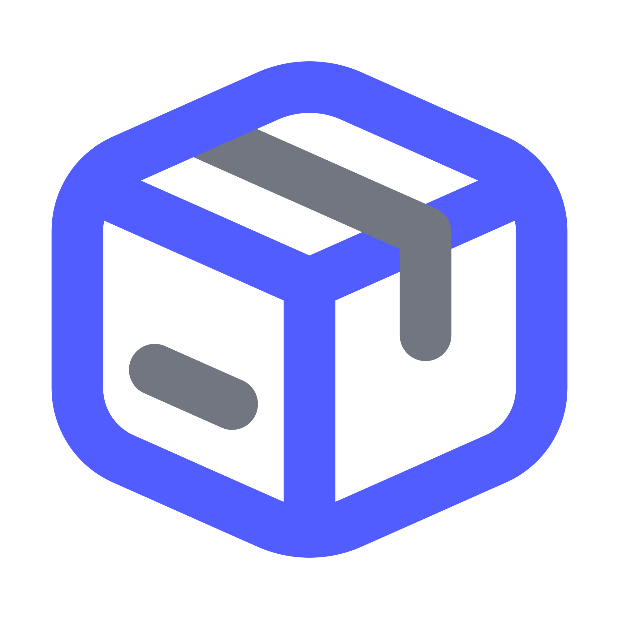 Icon showing a box/package