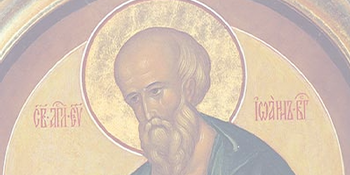 John the Apostle