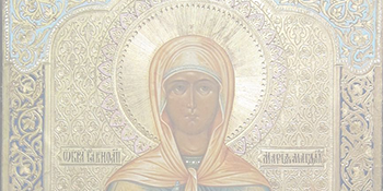 Mary Magdalene