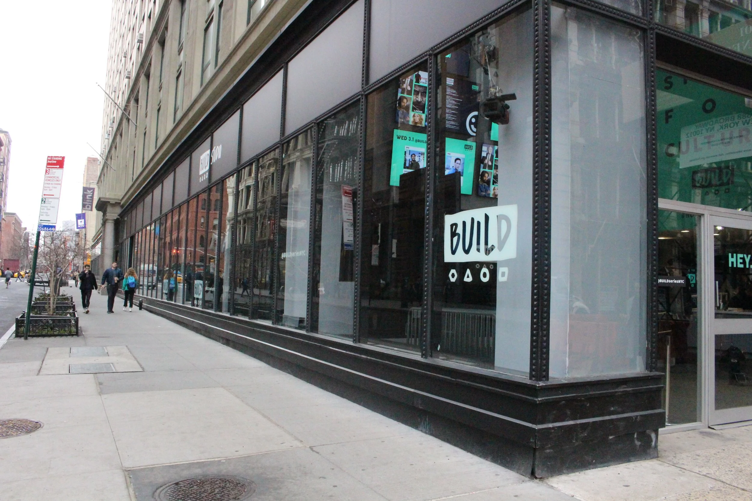 aol build - a commercial project by Quest