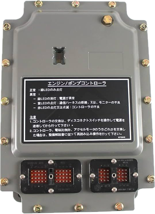 Módulo Electrónico