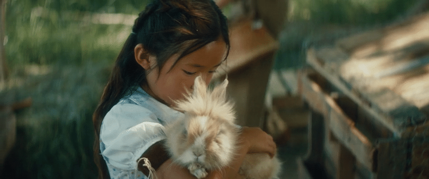 The Unreachable Star (2023)-high.gif