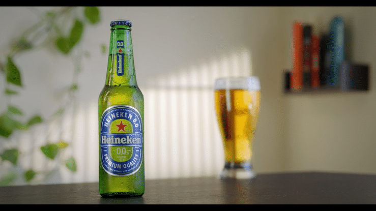 Heineken 0.0 Spec Commercial-high.gif
