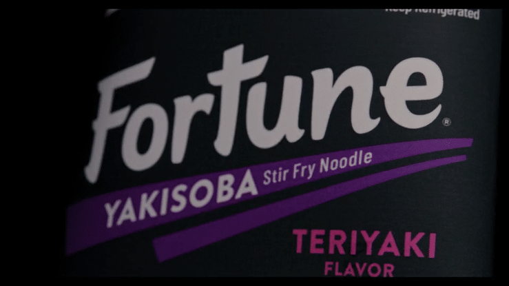 JSL Fortune Commercial-high.gif