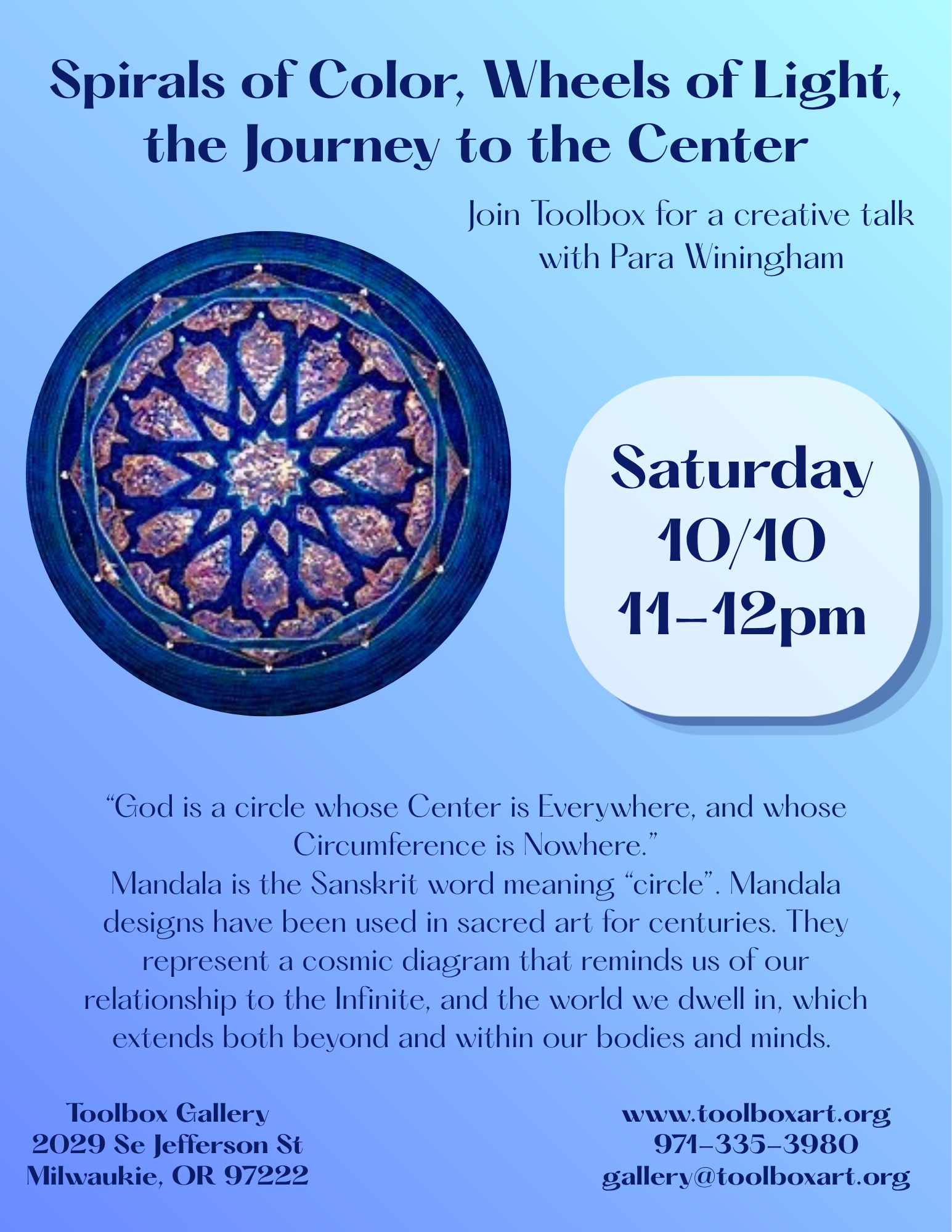 Spirals of Color, Wheels of Light, the Journey to the Center