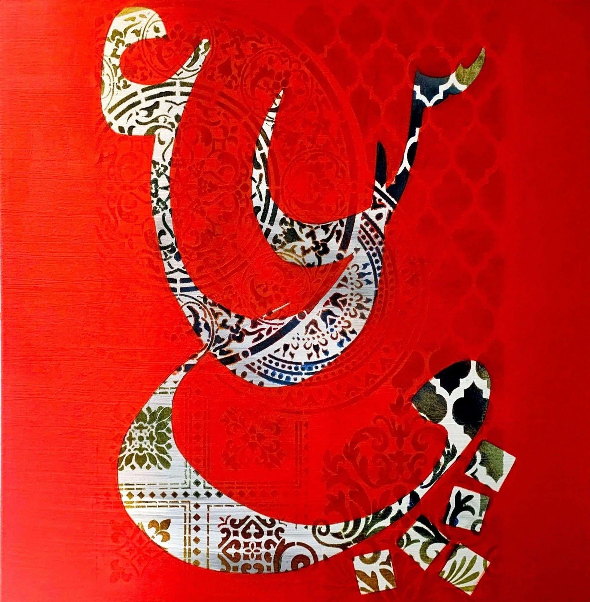 Afsaneh Dehestani