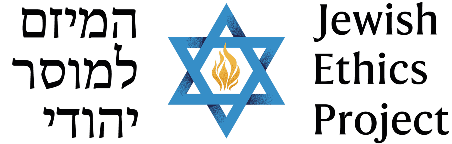 Jewish Ethics Project