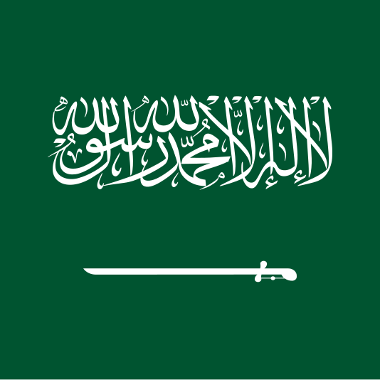 Flag_of_Saudi_Arabia.svg.png