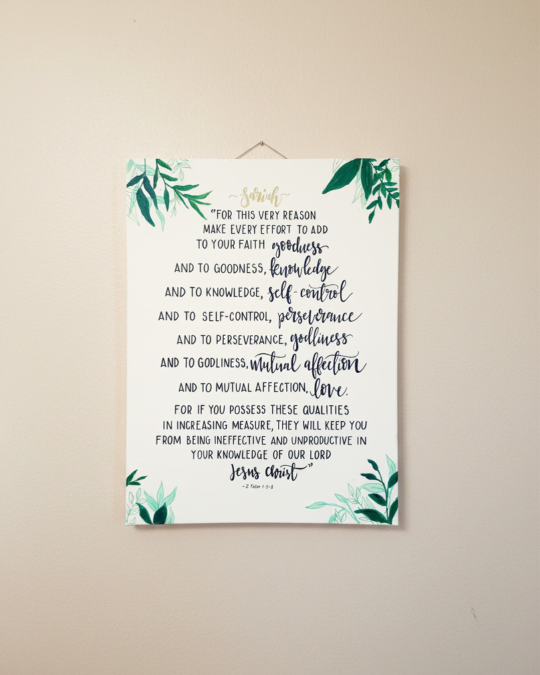 Scripture Canvas 23x33 in
