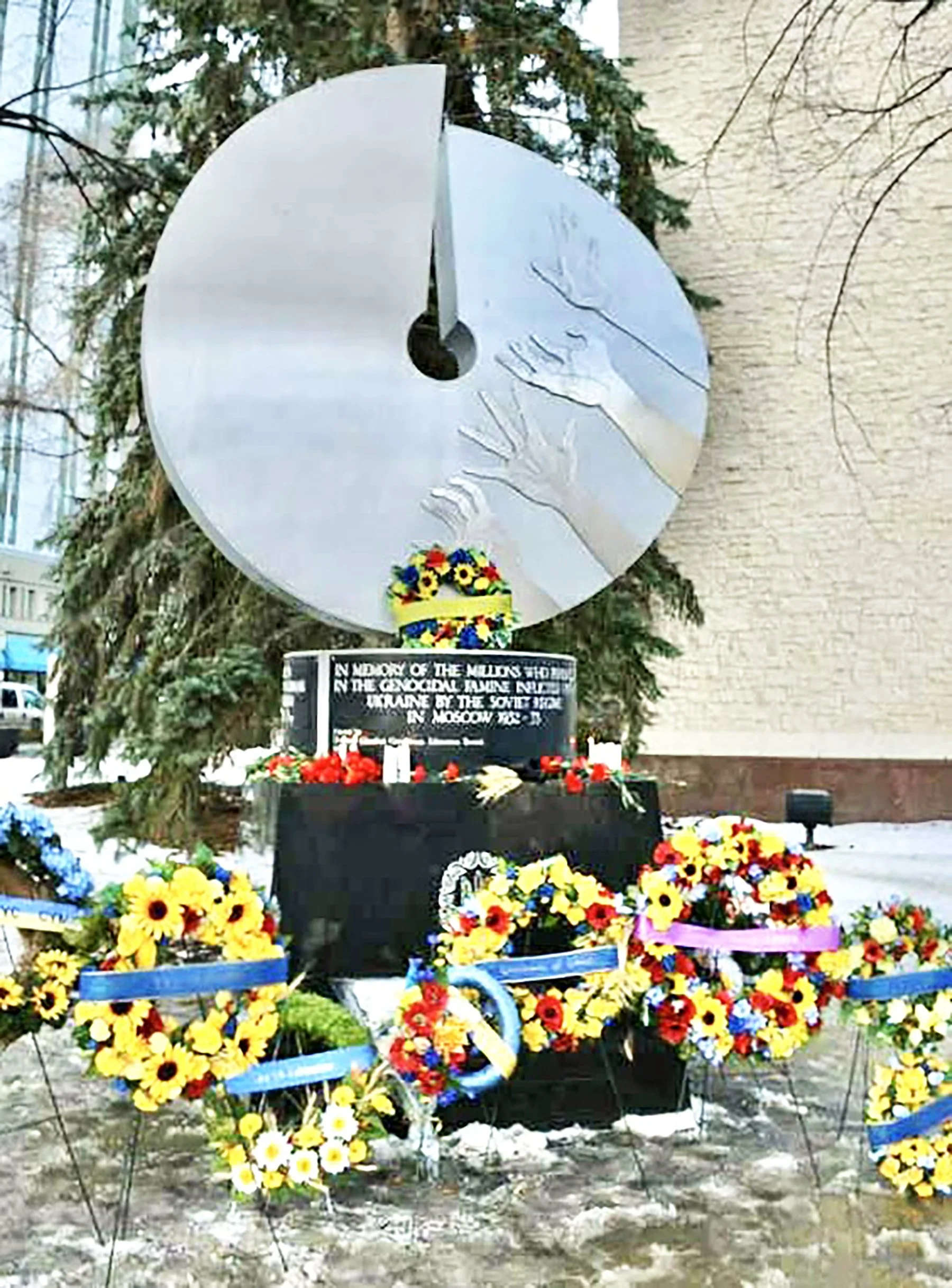  The spectacular Holodomor Memorial in Toronto-2018 
